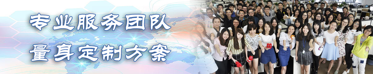 郴州BPR:企业流程重建系统